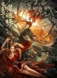 宝贝胸罩脱了让我揉你的胸电影